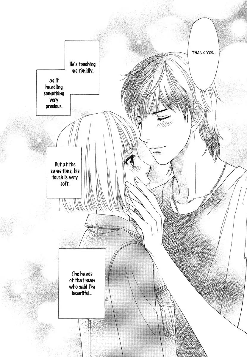 Venus ni Arazu Chapter 1 37